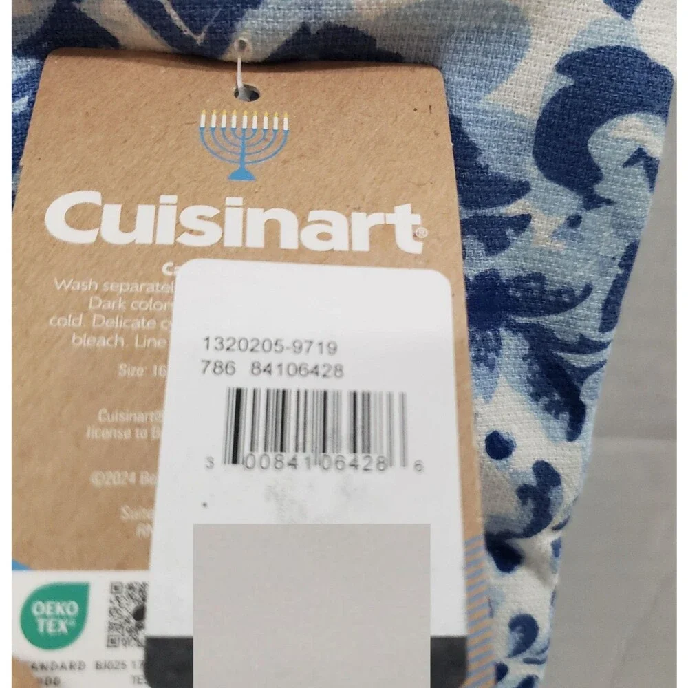 Set of 2 Same Printed Cotton Towels (16